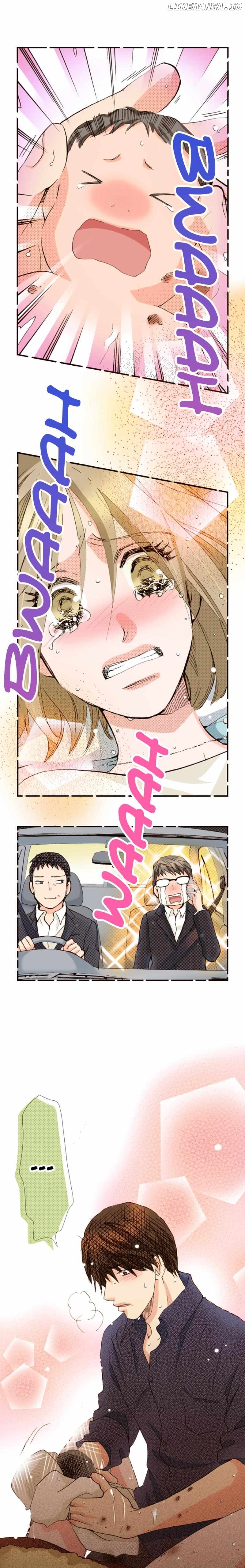 Is It Wrong to Fall In Love With My Husband? Chapter 135 - page 15