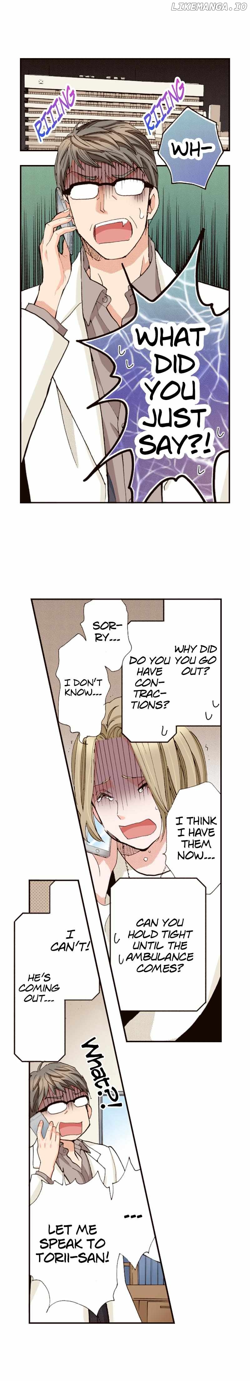 Is It Wrong to Fall In Love With My Husband? Chapter 135 - page 5