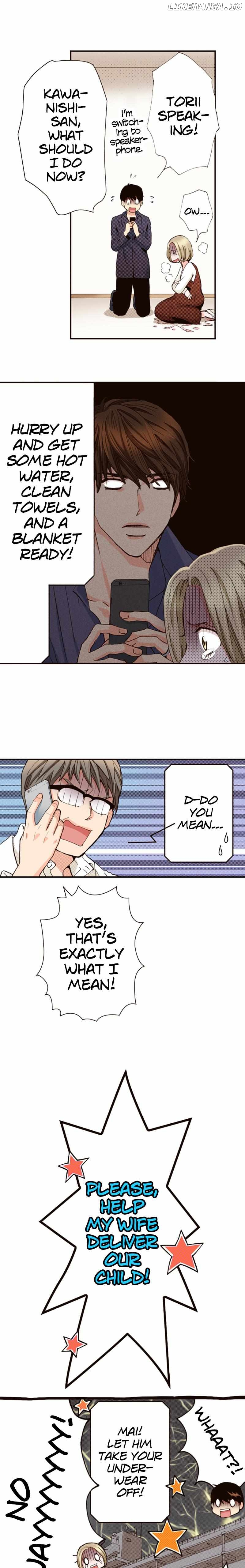 Is It Wrong to Fall In Love With My Husband? Chapter 135 - page 6