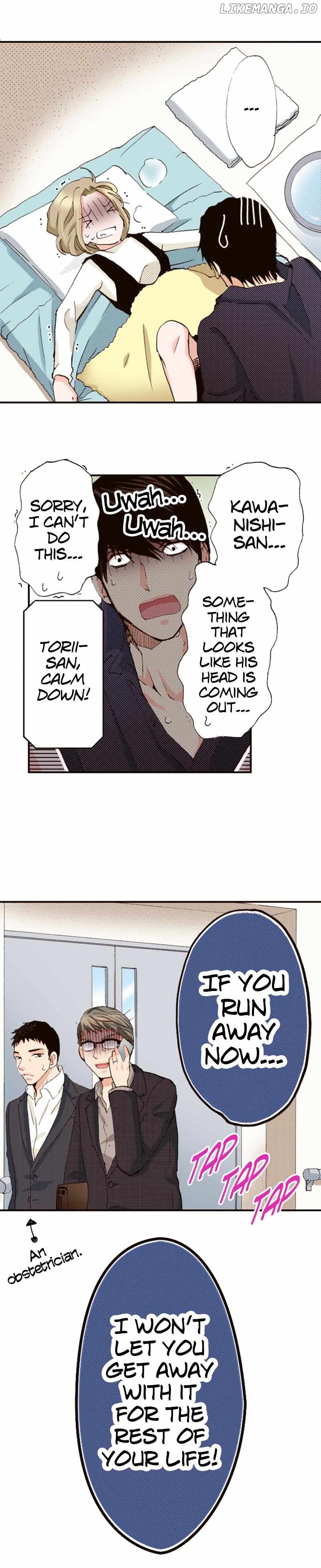 Is It Wrong to Fall In Love With My Husband? Chapter 135 - page 8