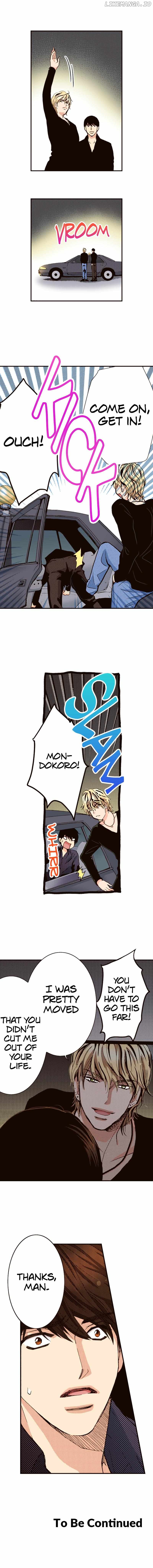 Is It Wrong to Fall In Love With My Husband? Chapter 136 - page 13