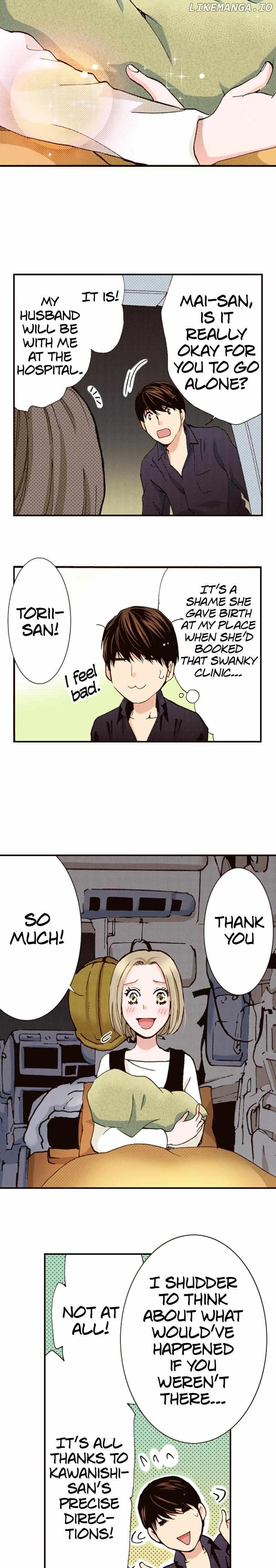 Is It Wrong to Fall In Love With My Husband? Chapter 136 - page 2