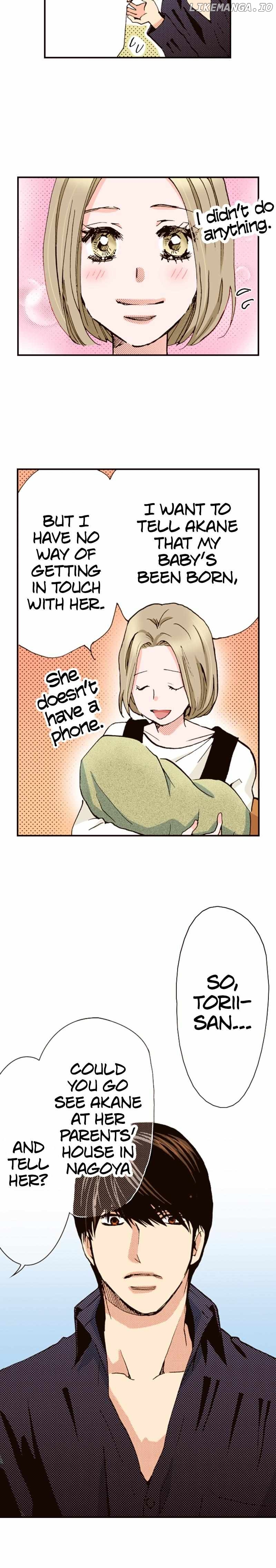 Is It Wrong to Fall In Love With My Husband? Chapter 136 - page 3