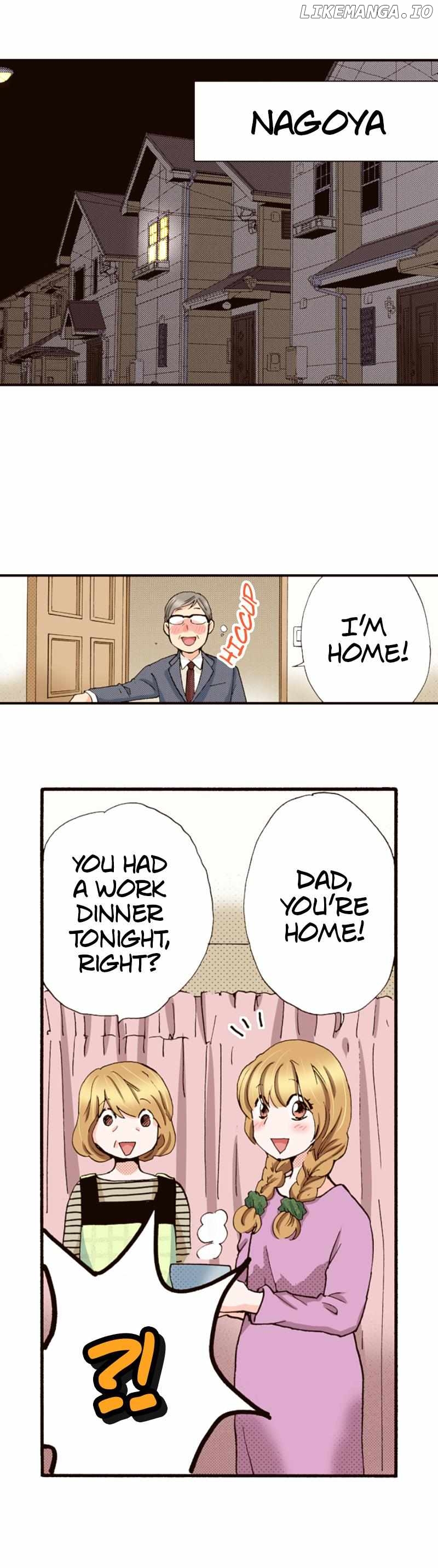 Is It Wrong to Fall In Love With My Husband? Chapter 137 - page 12