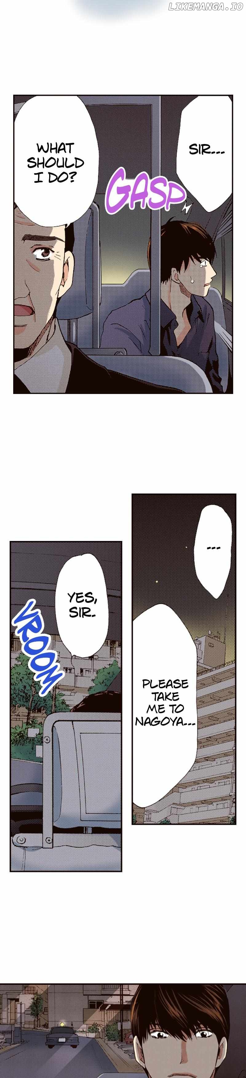 Is It Wrong to Fall In Love With My Husband? Chapter 137 - page 8