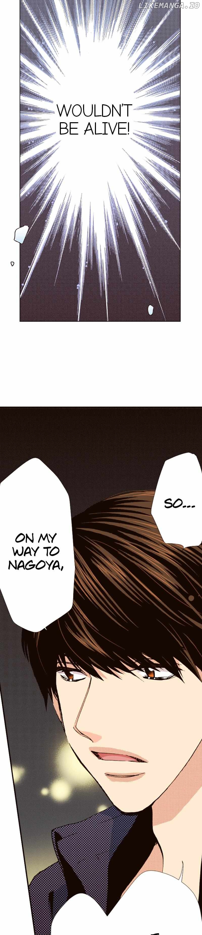 Is It Wrong to Fall In Love With My Husband? Chapter 138 - page 15