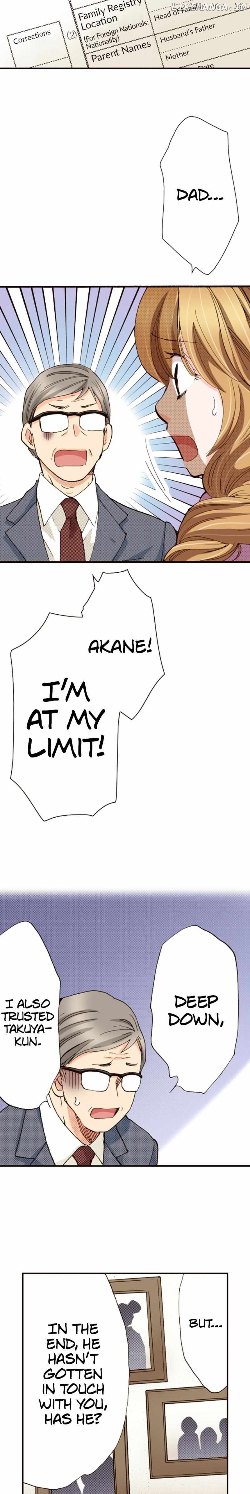 Is It Wrong to Fall In Love With My Husband? Chapter 138 - page 2