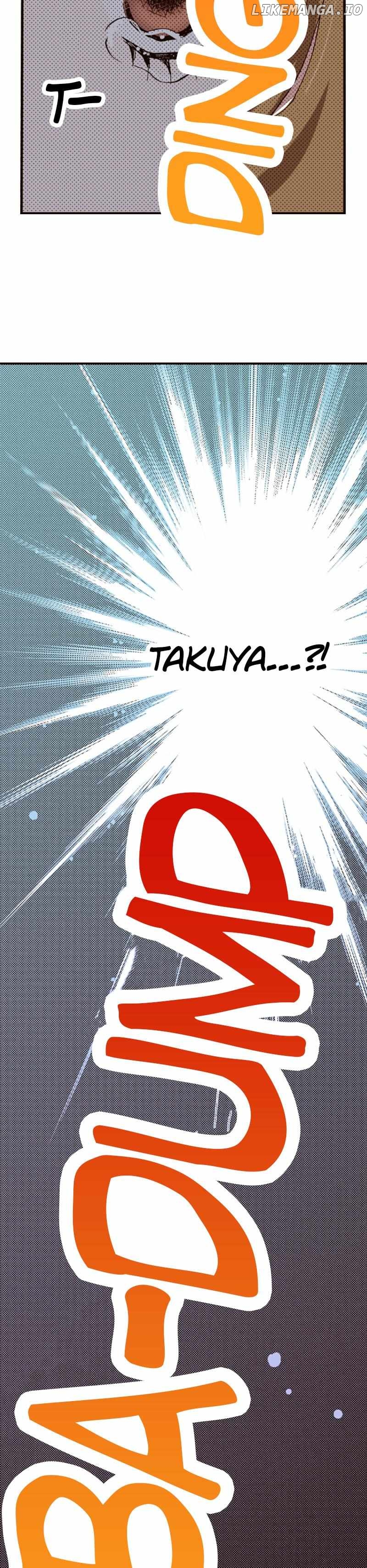 Is It Wrong to Fall In Love With My Husband? Chapter 138 - page 8