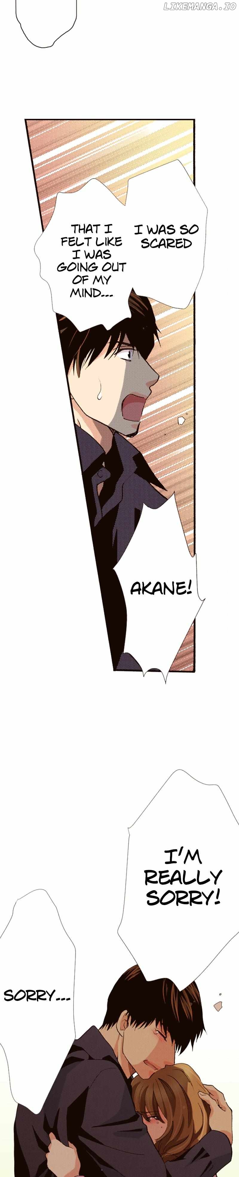 Is It Wrong to Fall In Love With My Husband? Chapter 139 - page 16