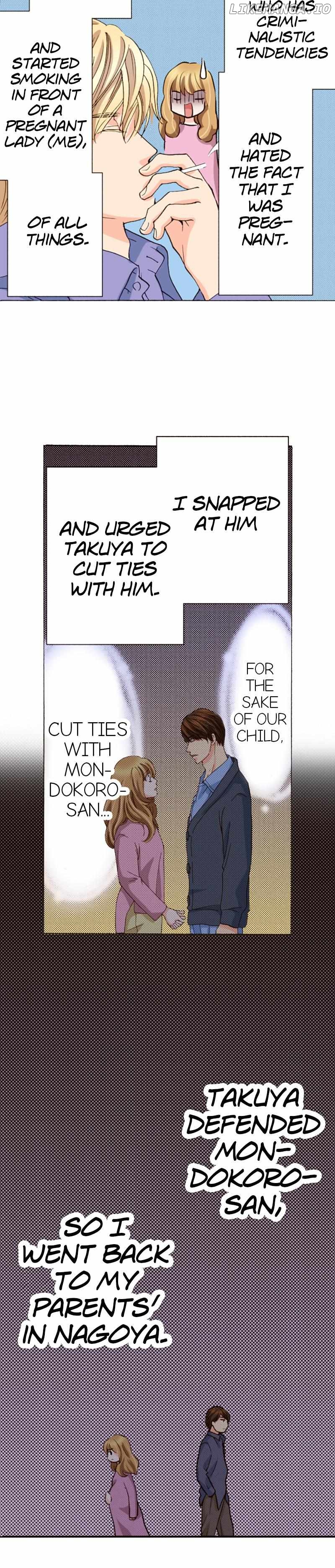 Is It Wrong to Fall In Love With My Husband? Chapter 139 - page 5