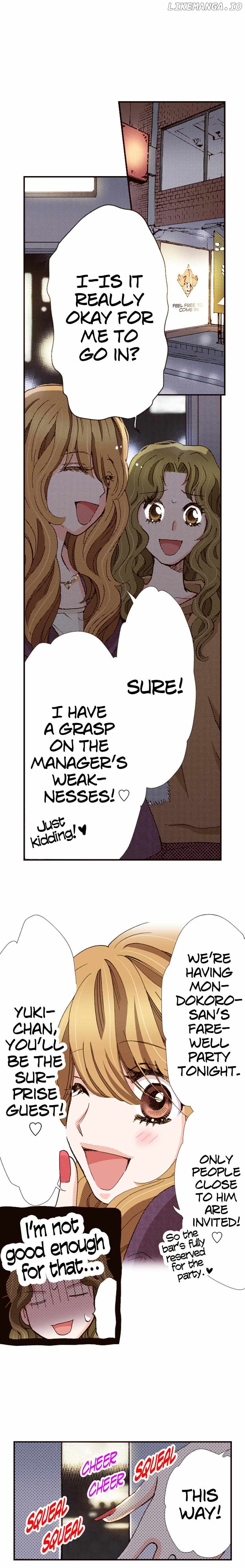Is It Wrong to Fall In Love With My Husband? Chapter 142 - page 10