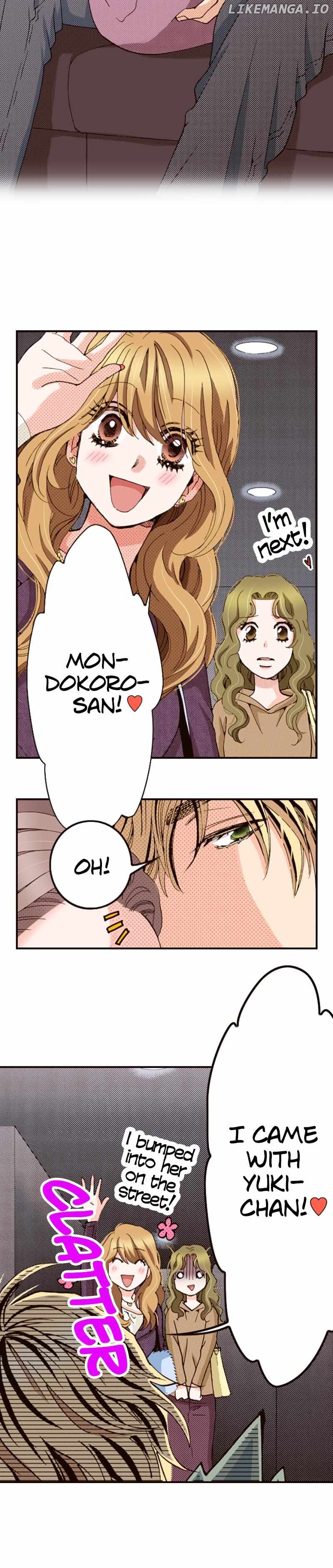 Is It Wrong to Fall In Love With My Husband? Chapter 142 - page 12