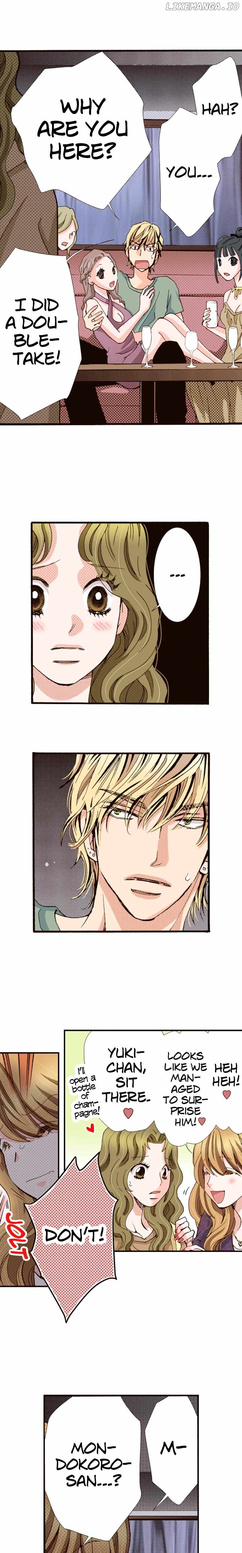 Is It Wrong to Fall In Love With My Husband? Chapter 142 - page 13