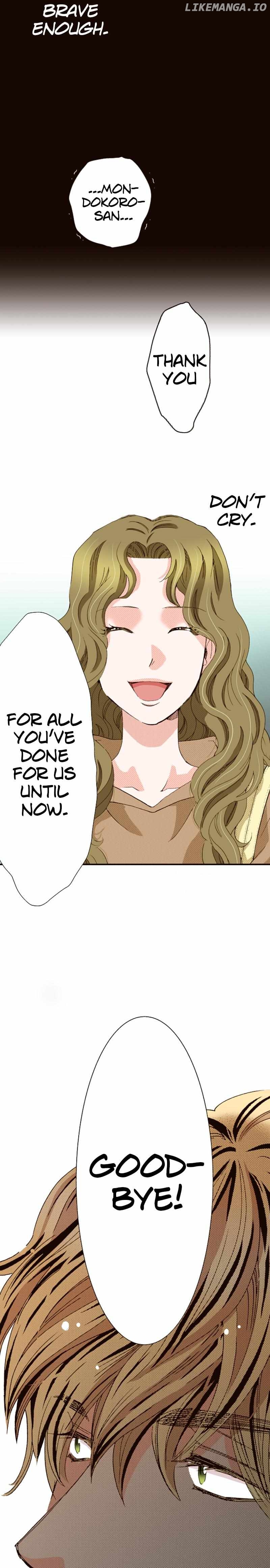 Is It Wrong to Fall In Love With My Husband? Chapter 142 - page 17