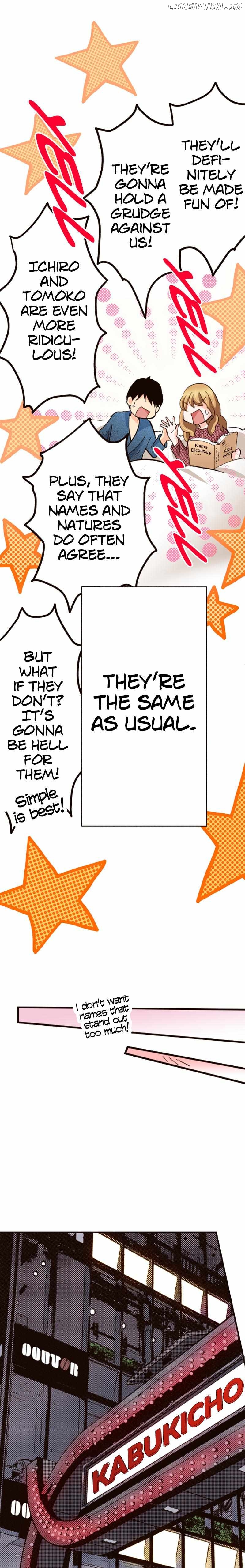 Is It Wrong to Fall In Love With My Husband? Chapter 142 - page 4