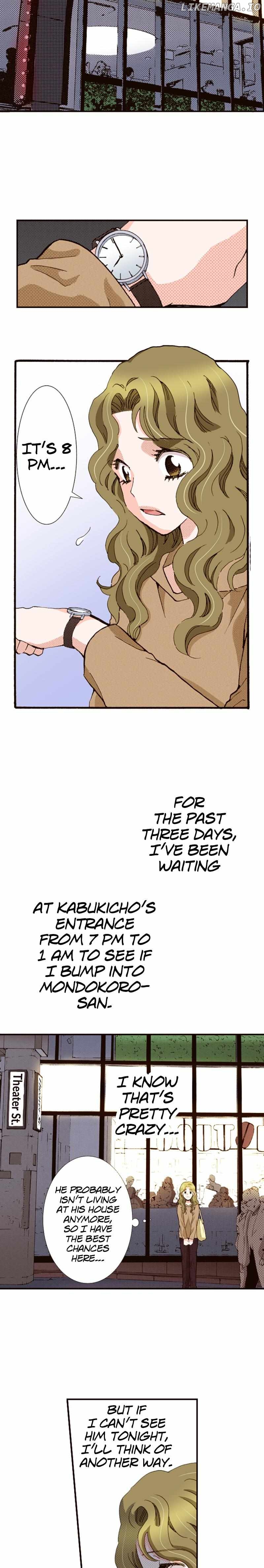 Is It Wrong to Fall In Love With My Husband? Chapter 142 - page 5