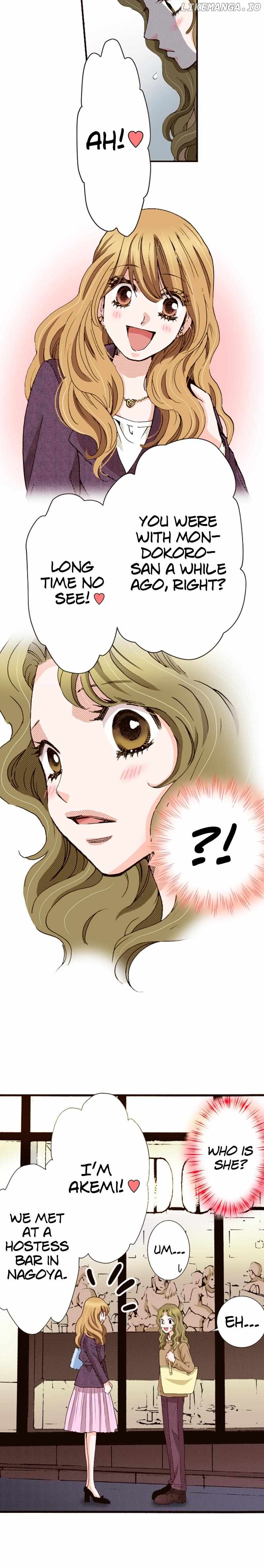 Is It Wrong to Fall In Love With My Husband? Chapter 142 - page 6