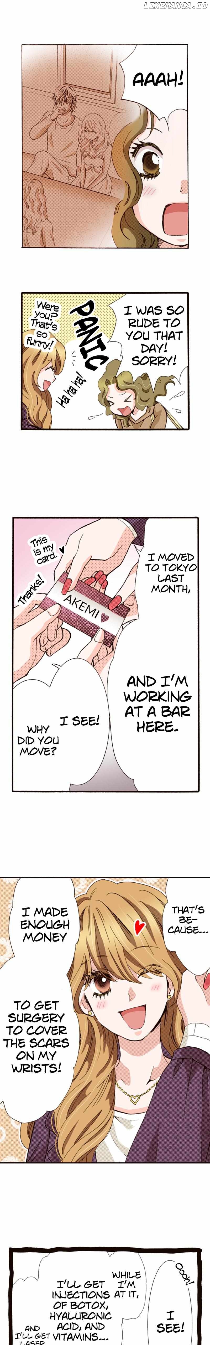 Is It Wrong to Fall In Love With My Husband? Chapter 142 - page 7