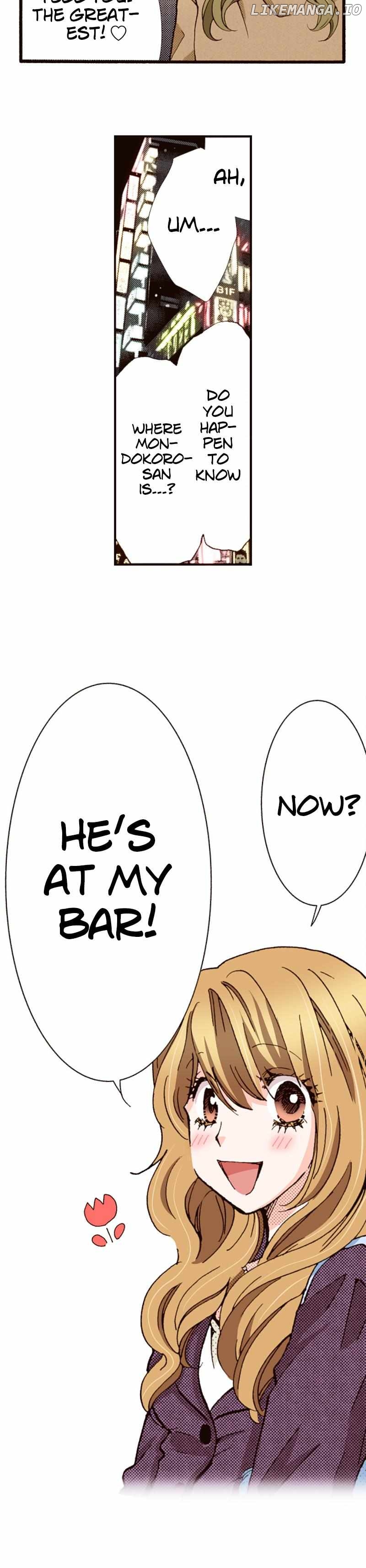Is It Wrong to Fall In Love With My Husband? Chapter 142 - page 9