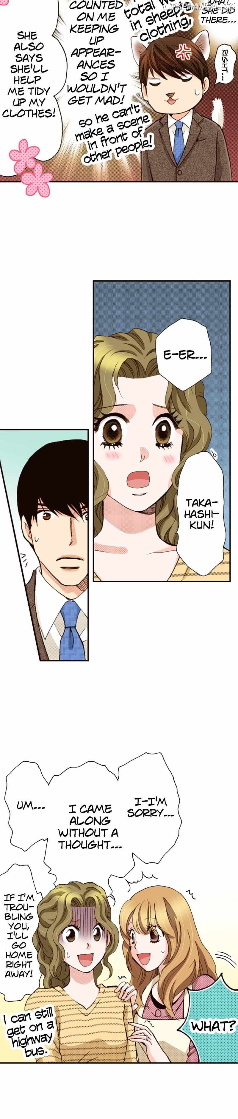 Is It Wrong to Fall In Love With My Husband? Chapter 90 - page 3