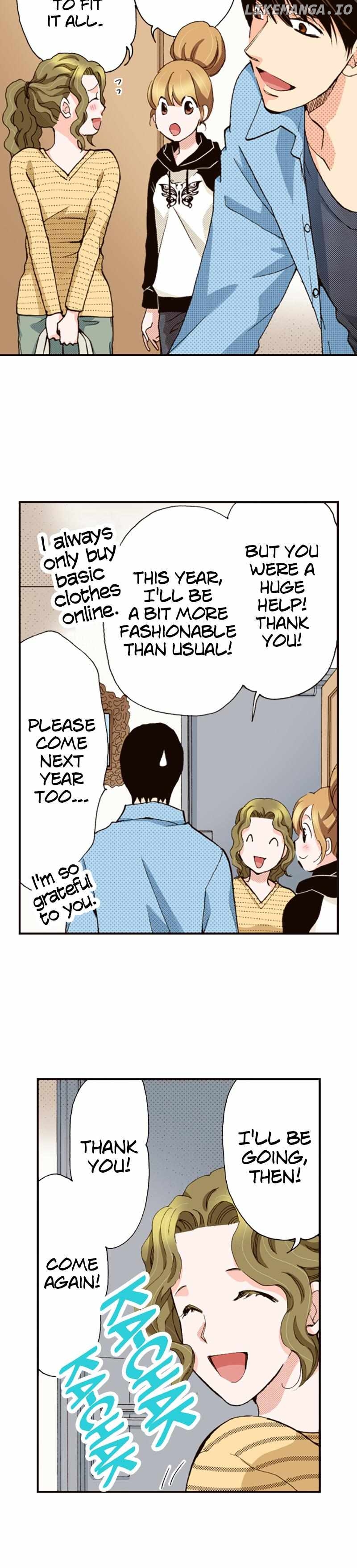 Is It Wrong to Fall In Love With My Husband? Chapter 90 - page 9