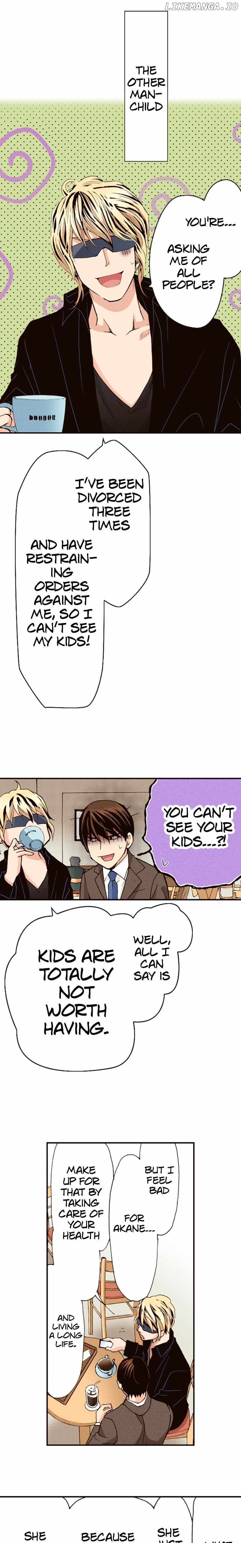 Is It Wrong to Fall In Love With My Husband? Chapter 92 - page 12