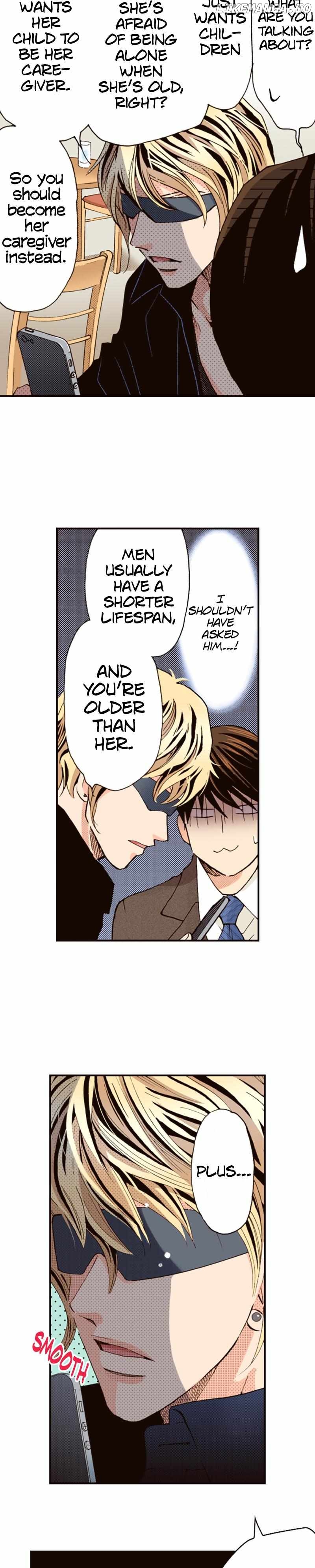 Is It Wrong to Fall In Love With My Husband? Chapter 92 - page 13