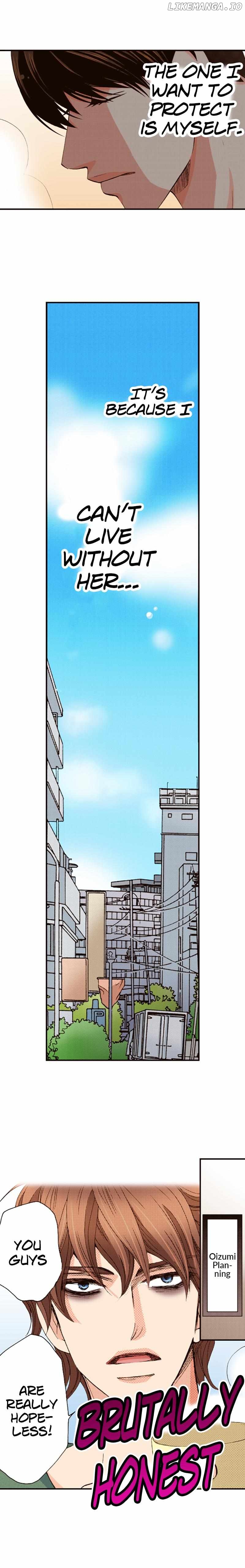 Is It Wrong to Fall In Love With My Husband? Chapter 92 - page 7