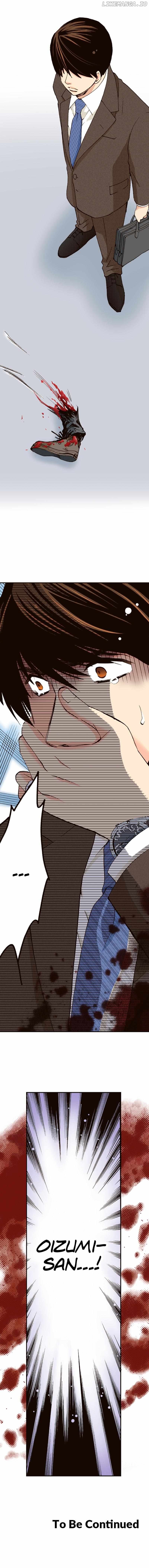 Is It Wrong to Fall In Love With My Husband? Chapter 93 - page 17