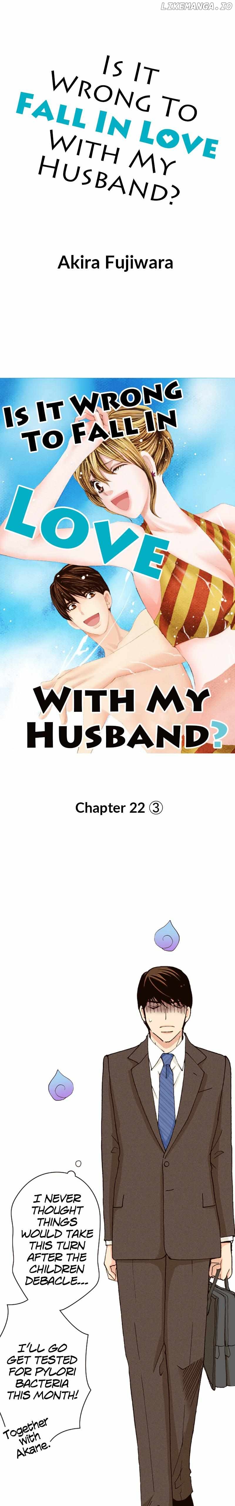 Is It Wrong to Fall In Love With My Husband? Chapter 93 - page 1