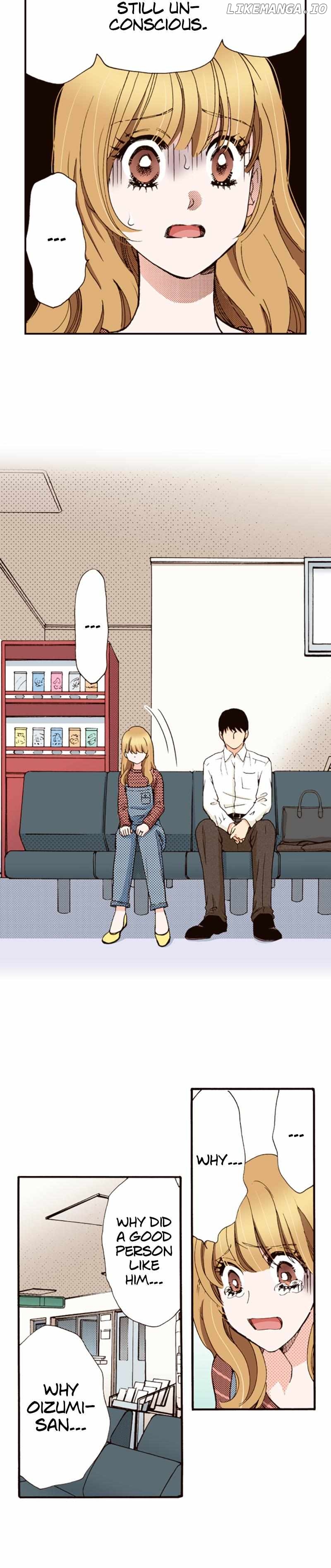 Is It Wrong to Fall In Love With My Husband? Chapter 94 - page 15