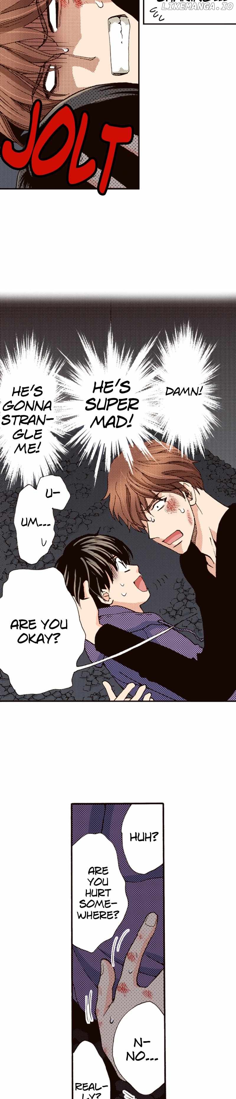 Is It Wrong to Fall In Love With My Husband? Chapter 94 - page 5