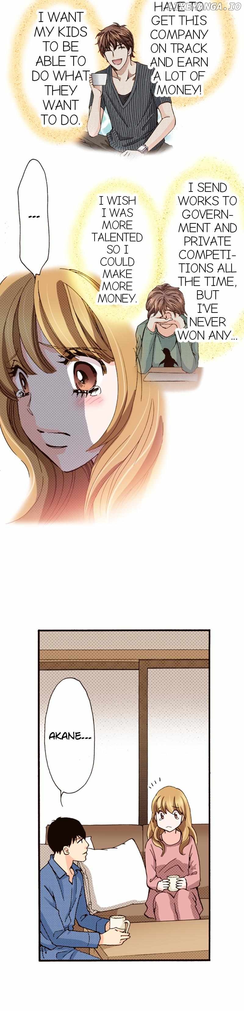 Is It Wrong to Fall In Love With My Husband? Chapter 95 - page 12