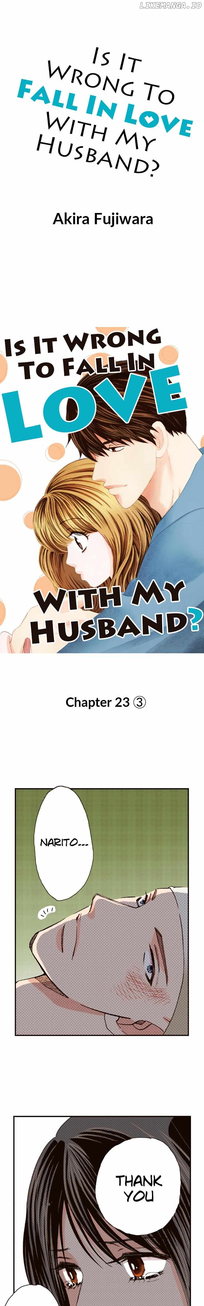 Is It Wrong to Fall In Love With My Husband? Chapter 96 - page 1