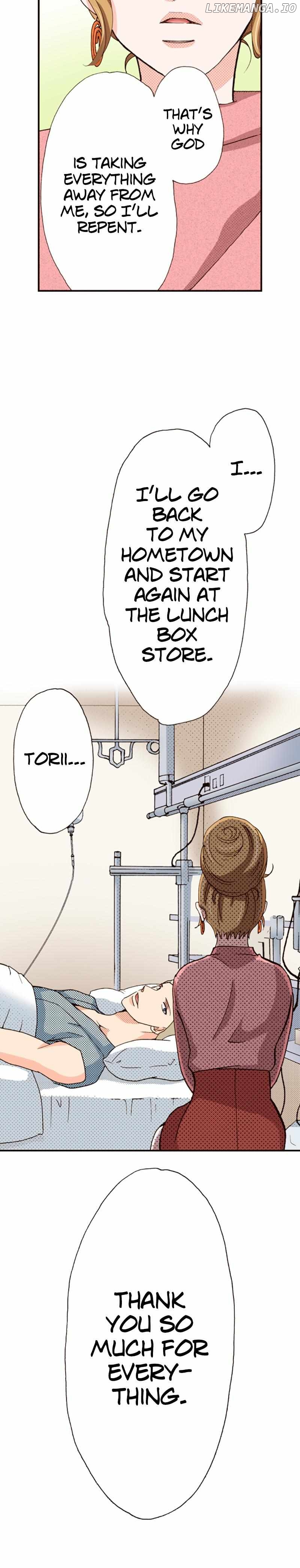 Is It Wrong to Fall In Love With My Husband? Chapter 96 - page 15