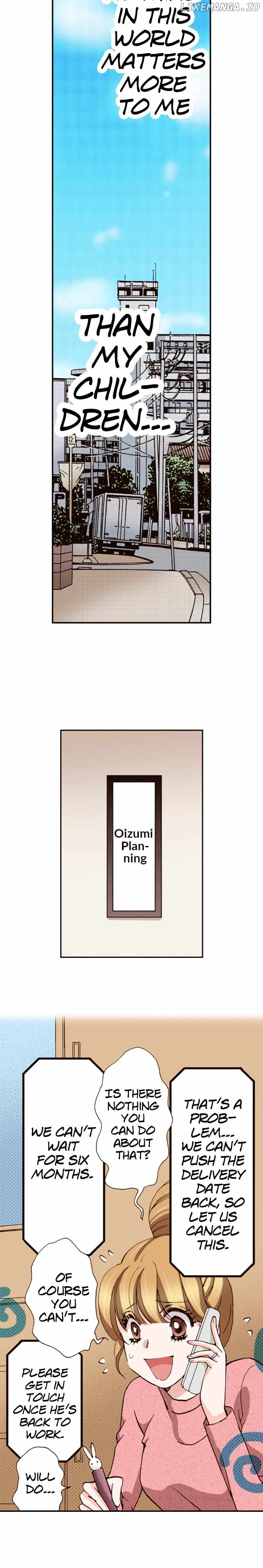 Is It Wrong to Fall In Love With My Husband? Chapter 96 - page 3