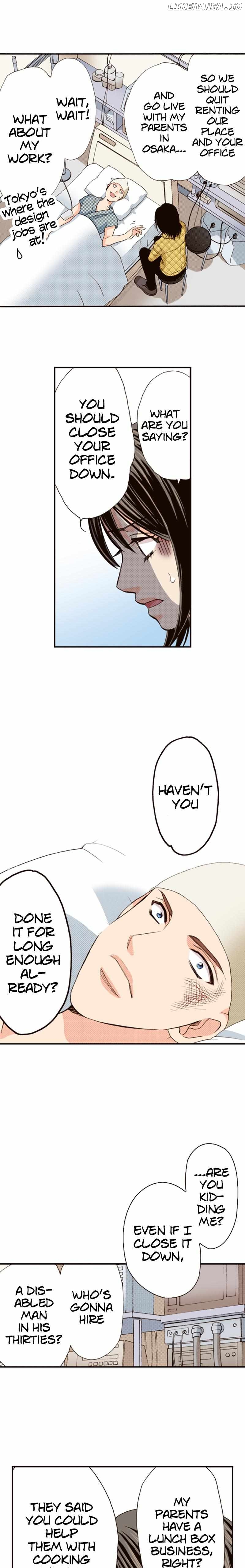 Is It Wrong to Fall In Love With My Husband? Chapter 96 - page 7