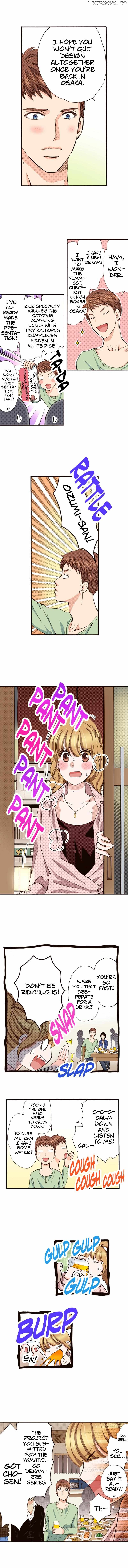 Is It Wrong to Fall In Love With My Husband? Chapter 97 - page 13