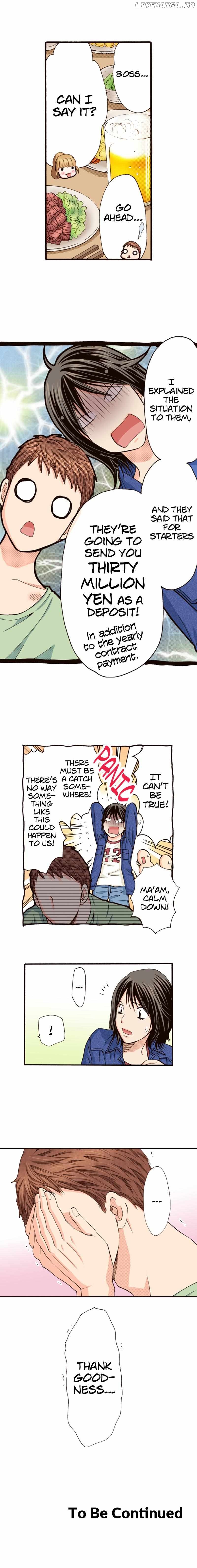 Is It Wrong to Fall In Love With My Husband? Chapter 97 - page 15