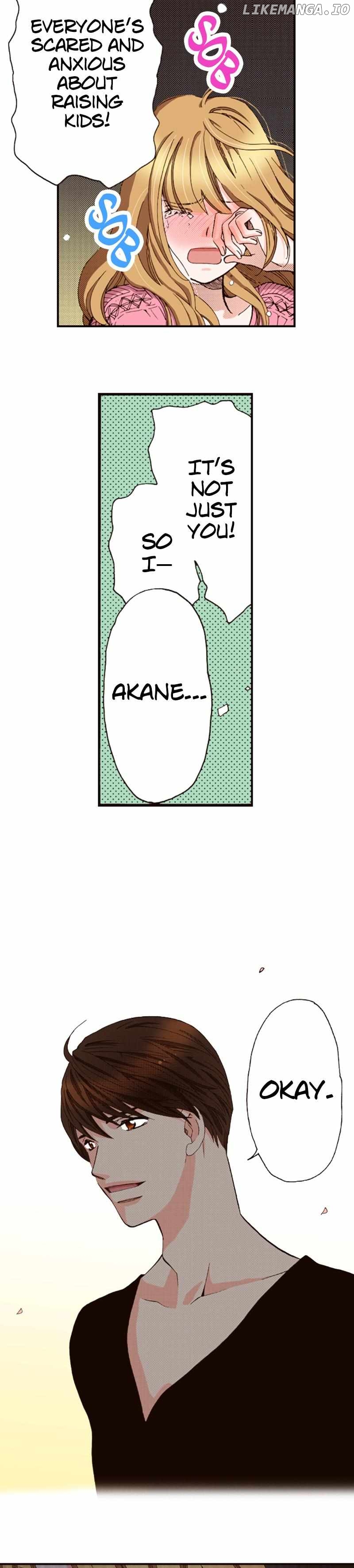 Is It Wrong to Fall In Love With My Husband? Chapter 98 - page 14