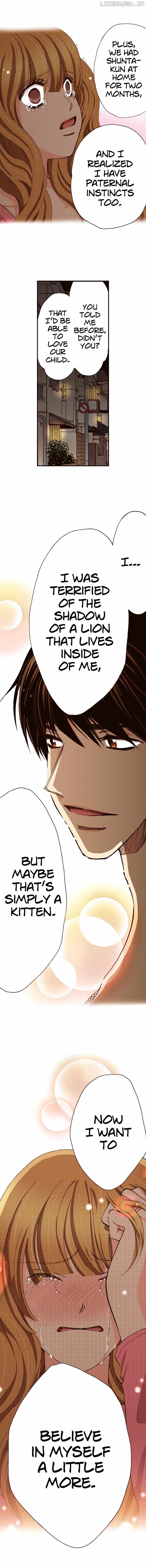 Is It Wrong to Fall In Love With My Husband? Chapter 98 - page 16