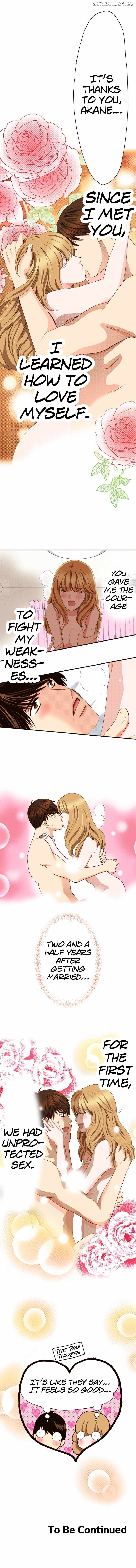 Is It Wrong to Fall In Love With My Husband? Chapter 98 - page 17