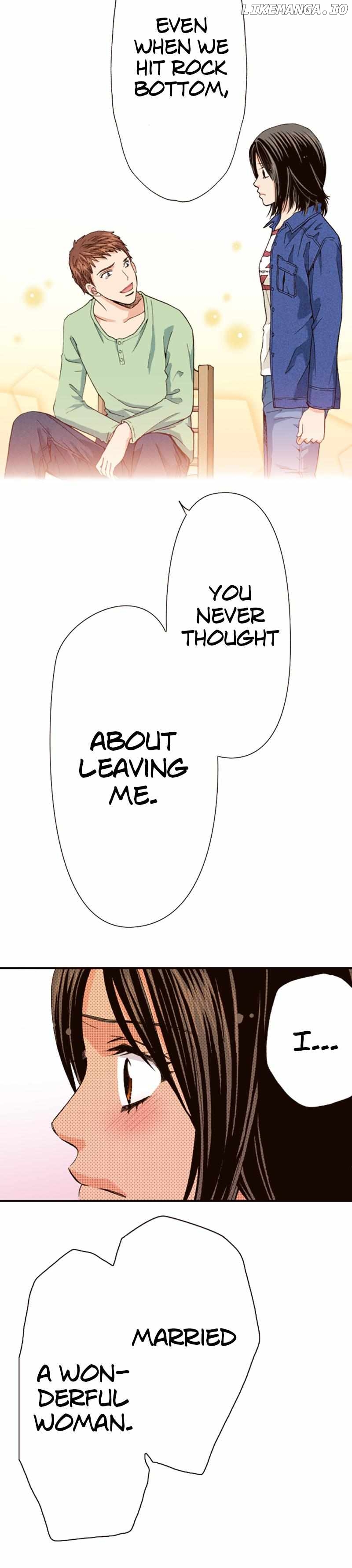 Is It Wrong to Fall In Love With My Husband? Chapter 98 - page 3