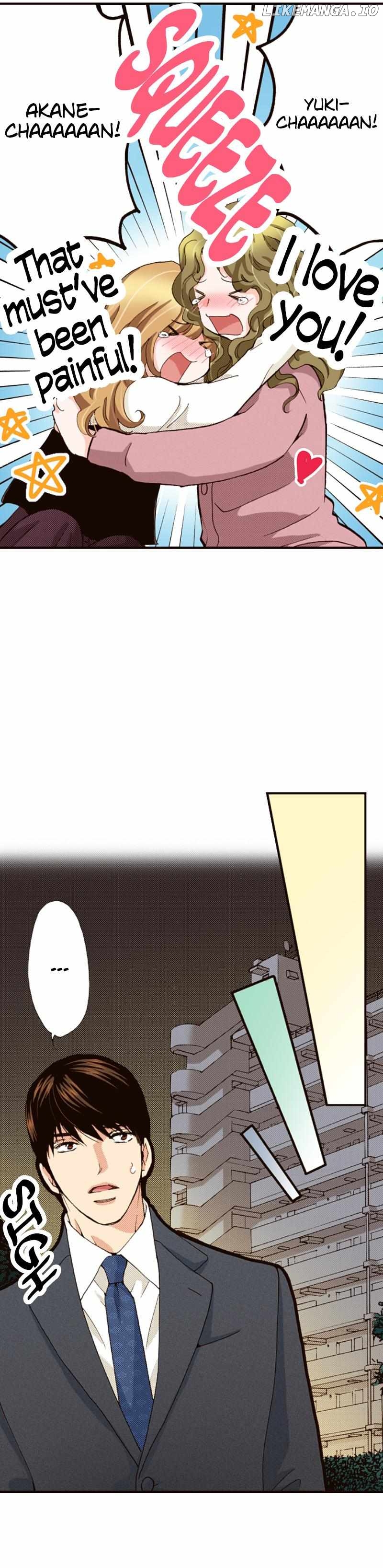 Is It Wrong to Fall In Love With My Husband? Chapter 129 - page 12