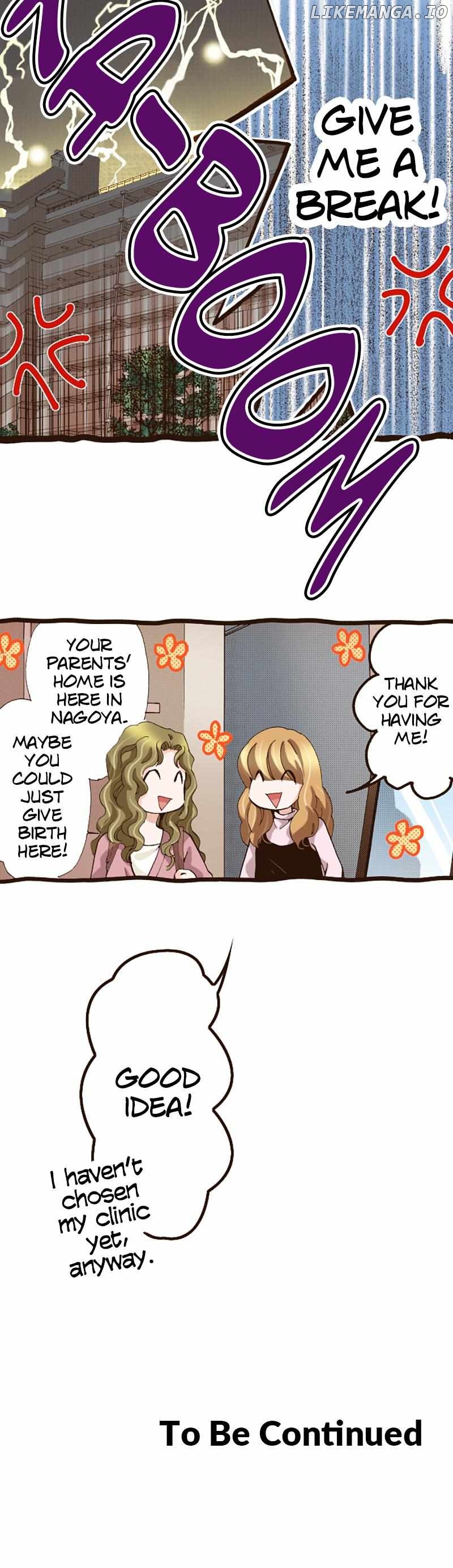 Is It Wrong to Fall In Love With My Husband? Chapter 129 - page 15