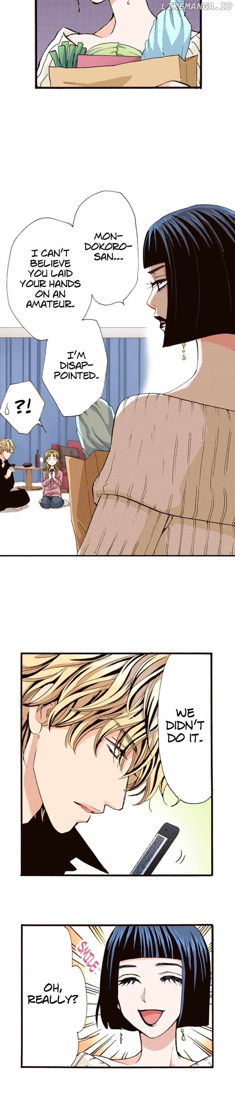 Is It Wrong to Fall In Love With My Husband? Chapter 129 - page 3