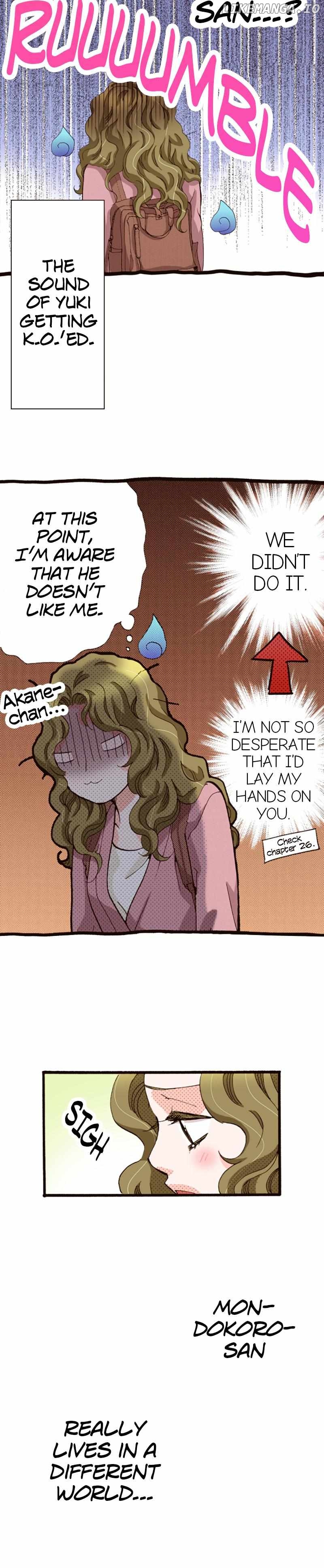 Is It Wrong to Fall In Love With My Husband? Chapter 129 - page 6