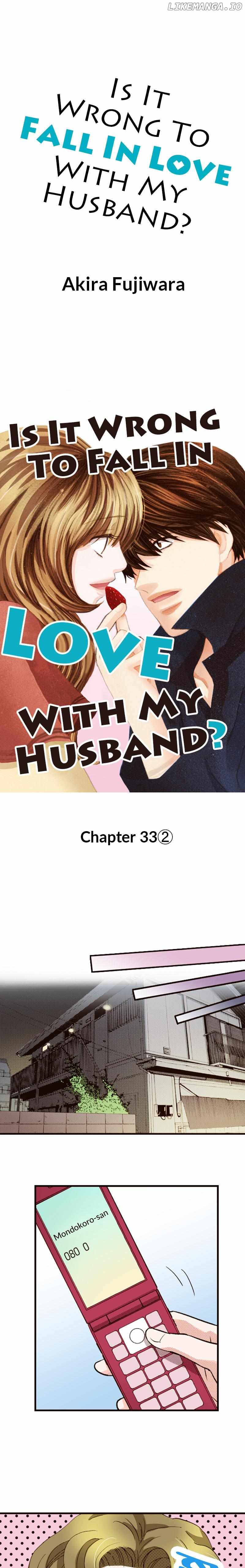 Is It Wrong to Fall In Love With My Husband? Chapter 127 - page 1
