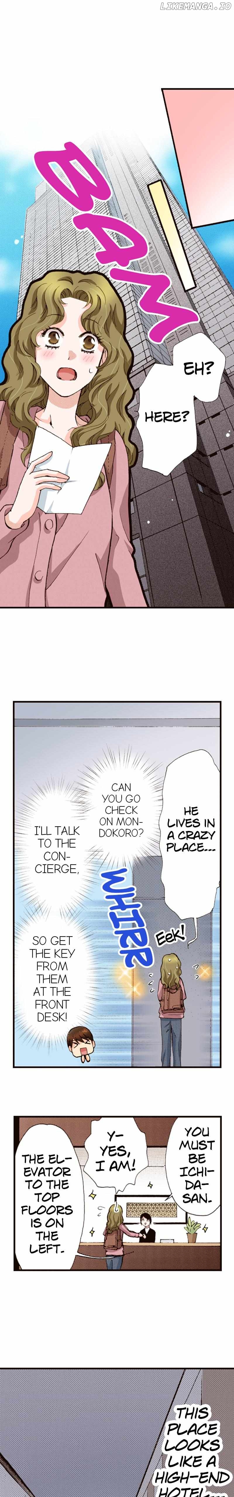 Is It Wrong to Fall In Love With My Husband? Chapter 127 - page 4