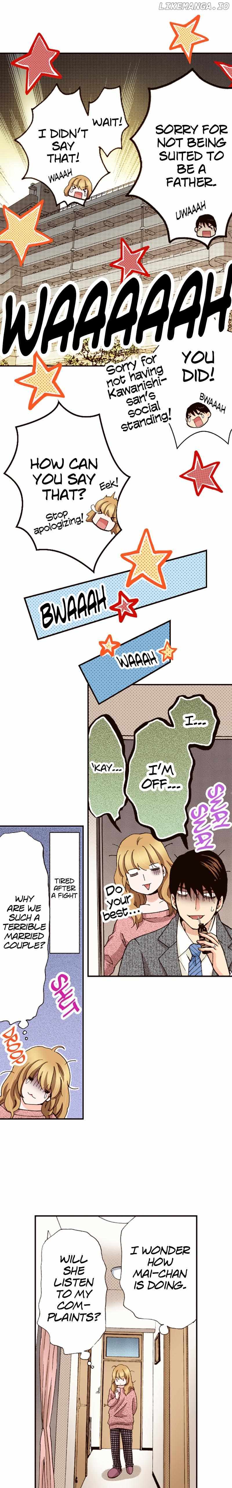 Is It Wrong to Fall In Love With My Husband? Chapter 113 - page 4